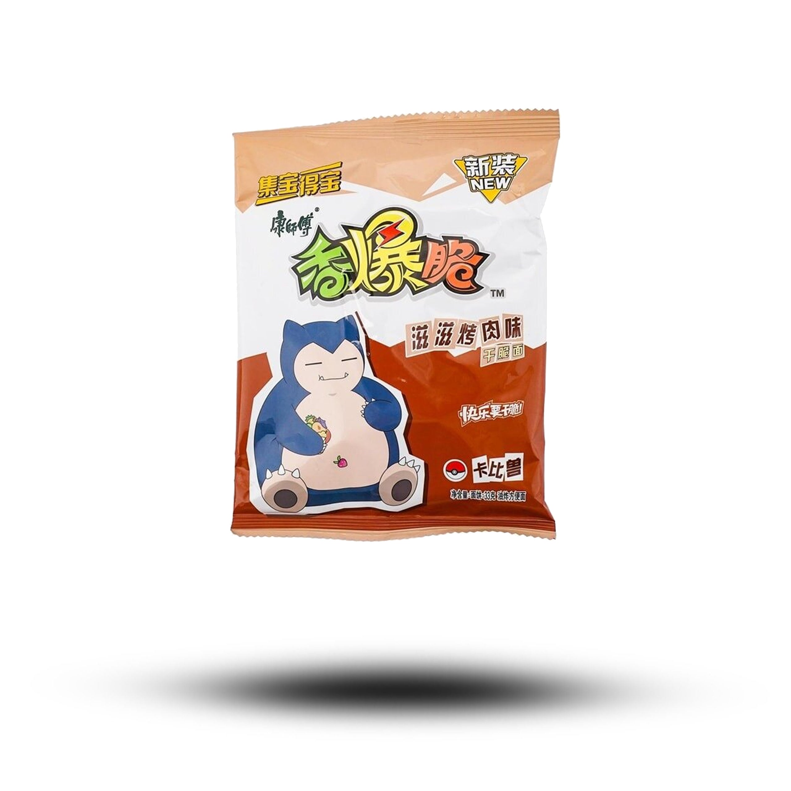 Master Kong Sizzling BBQ Asia 33g Mode