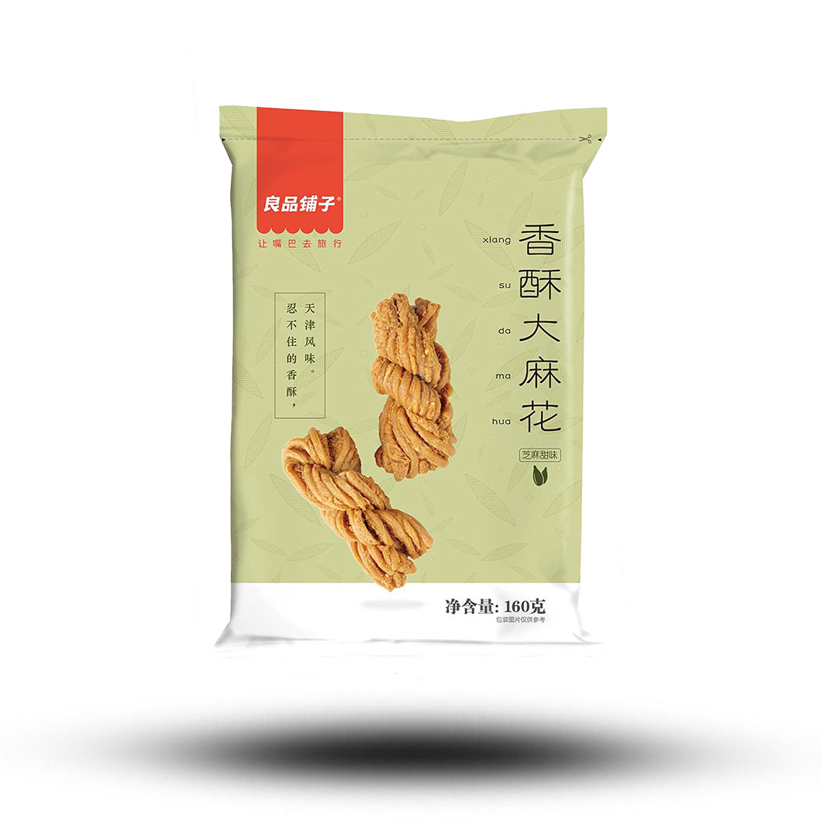 Bestored Fried Dough Twists 160g Angebot