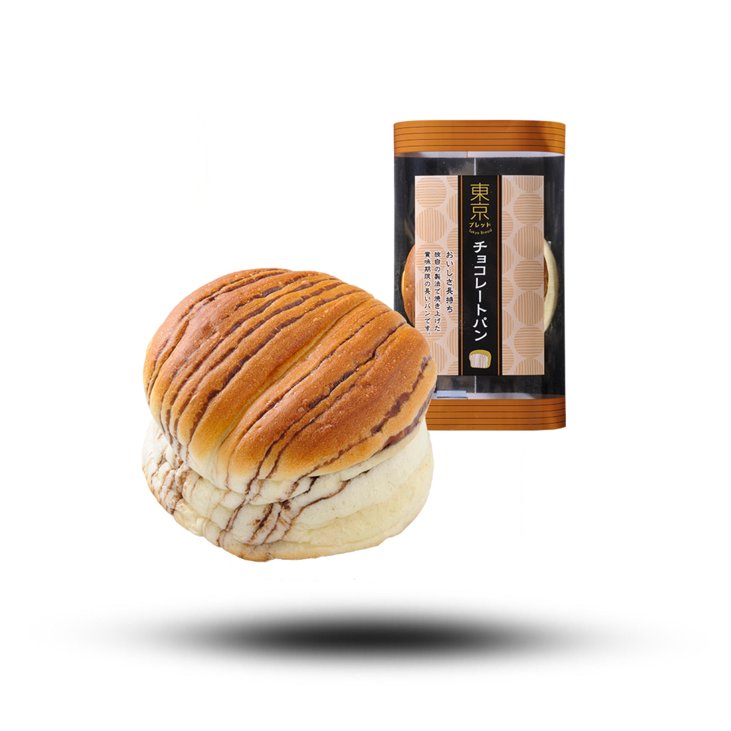 Tokyo Bread Chocolate 70g Schn?ppchen