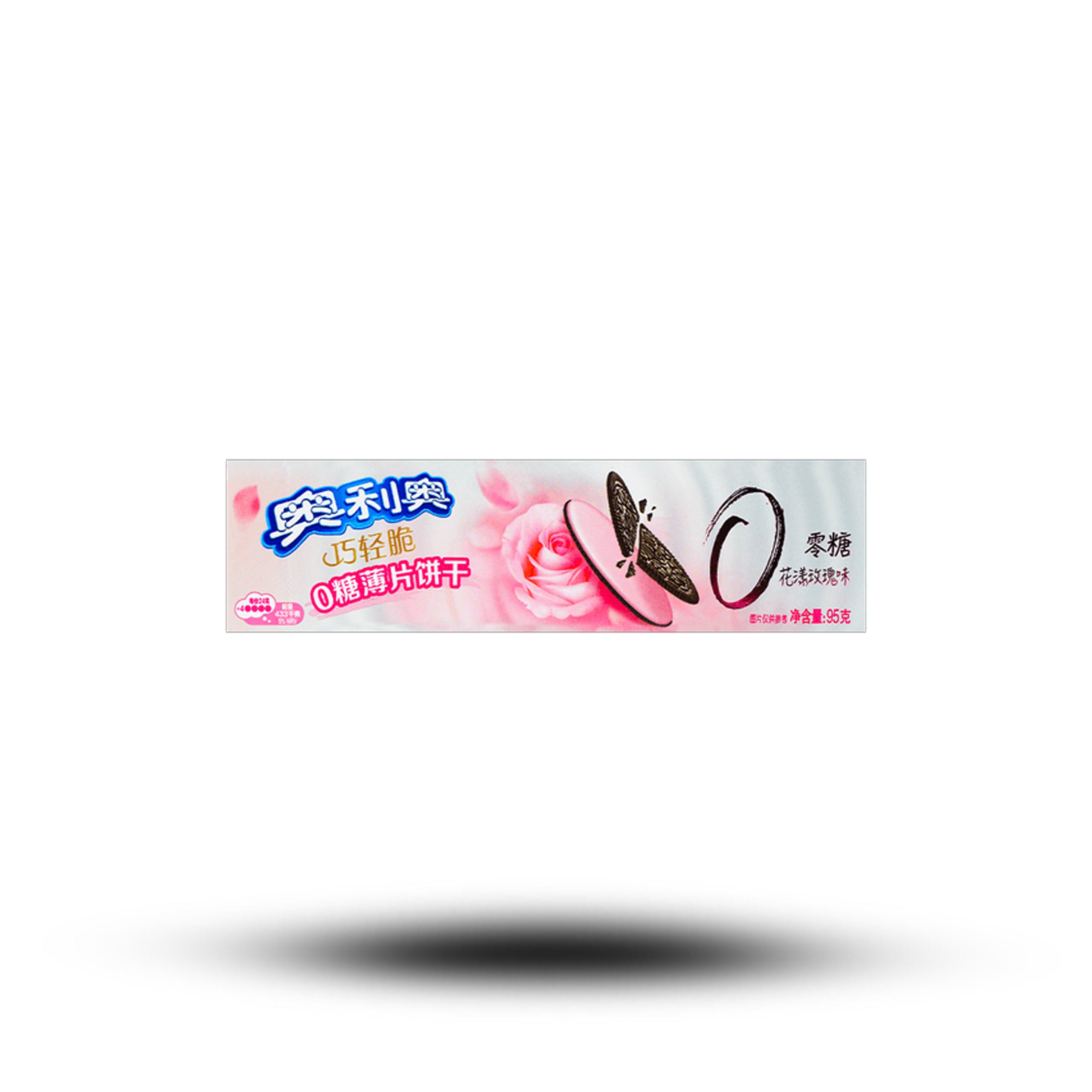 Oreo Rose Zero Sugar 95g Angebot