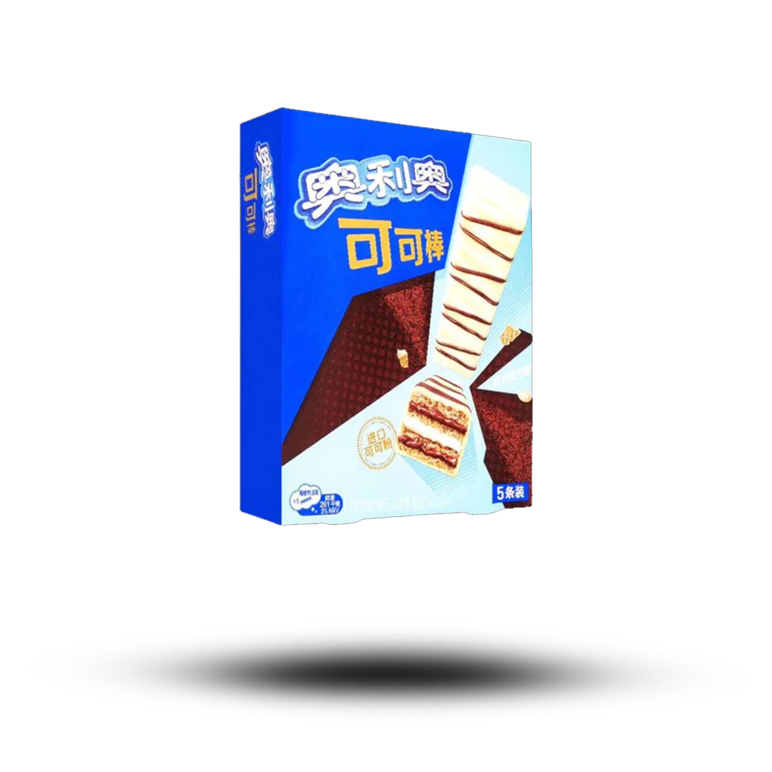 Oreo Wafer Bar White Chocolate 58g Online
