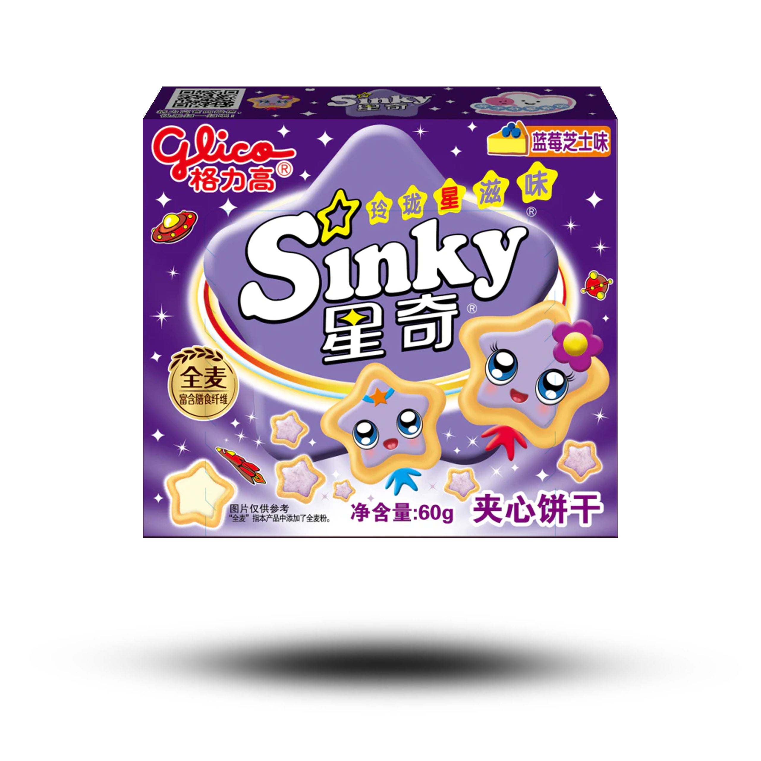 Glico Sinky Blueberry Cheese Biscuit 60g Verkauf