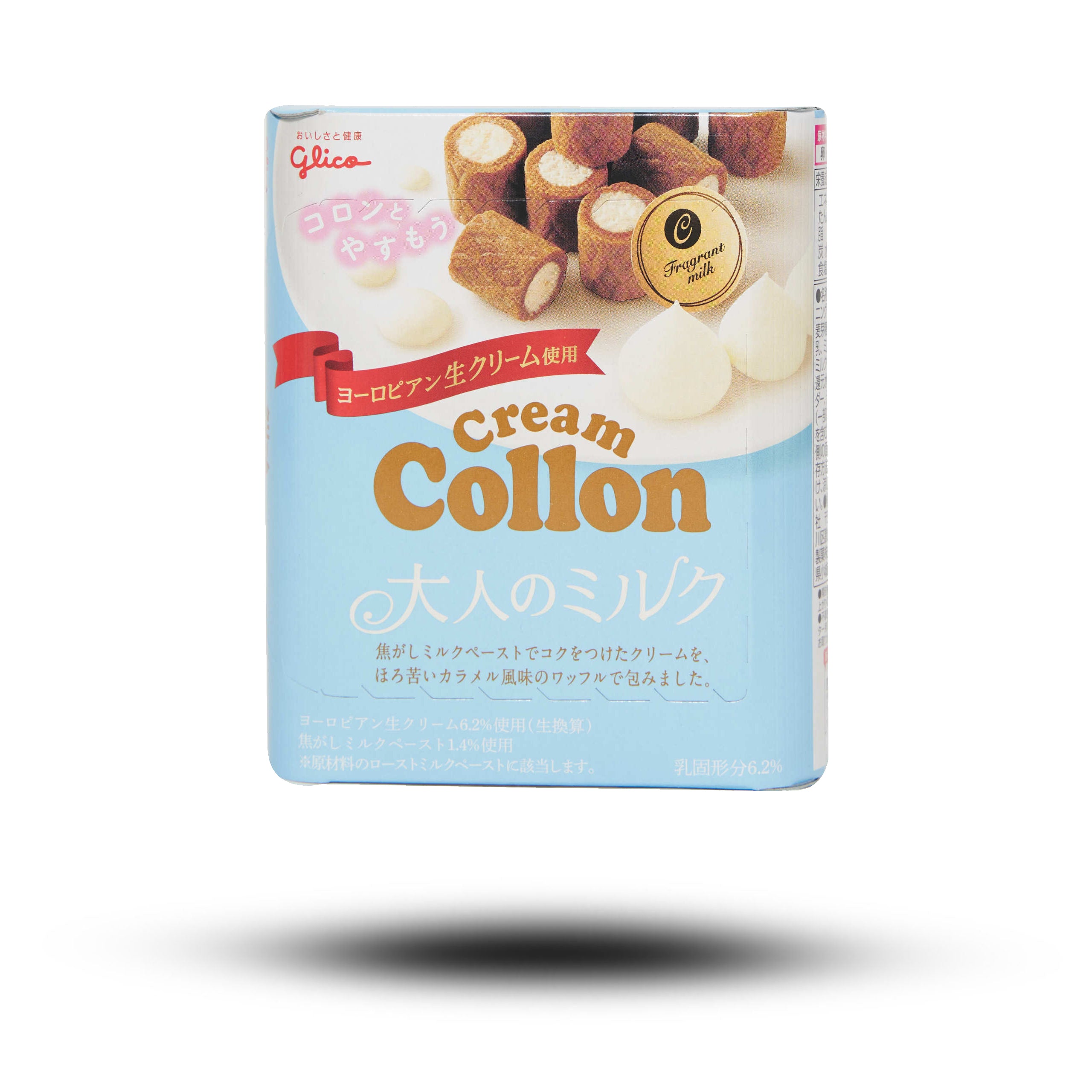 Cream Collon Fragrant 48g (MHD: 30.04.2024) Rabatt