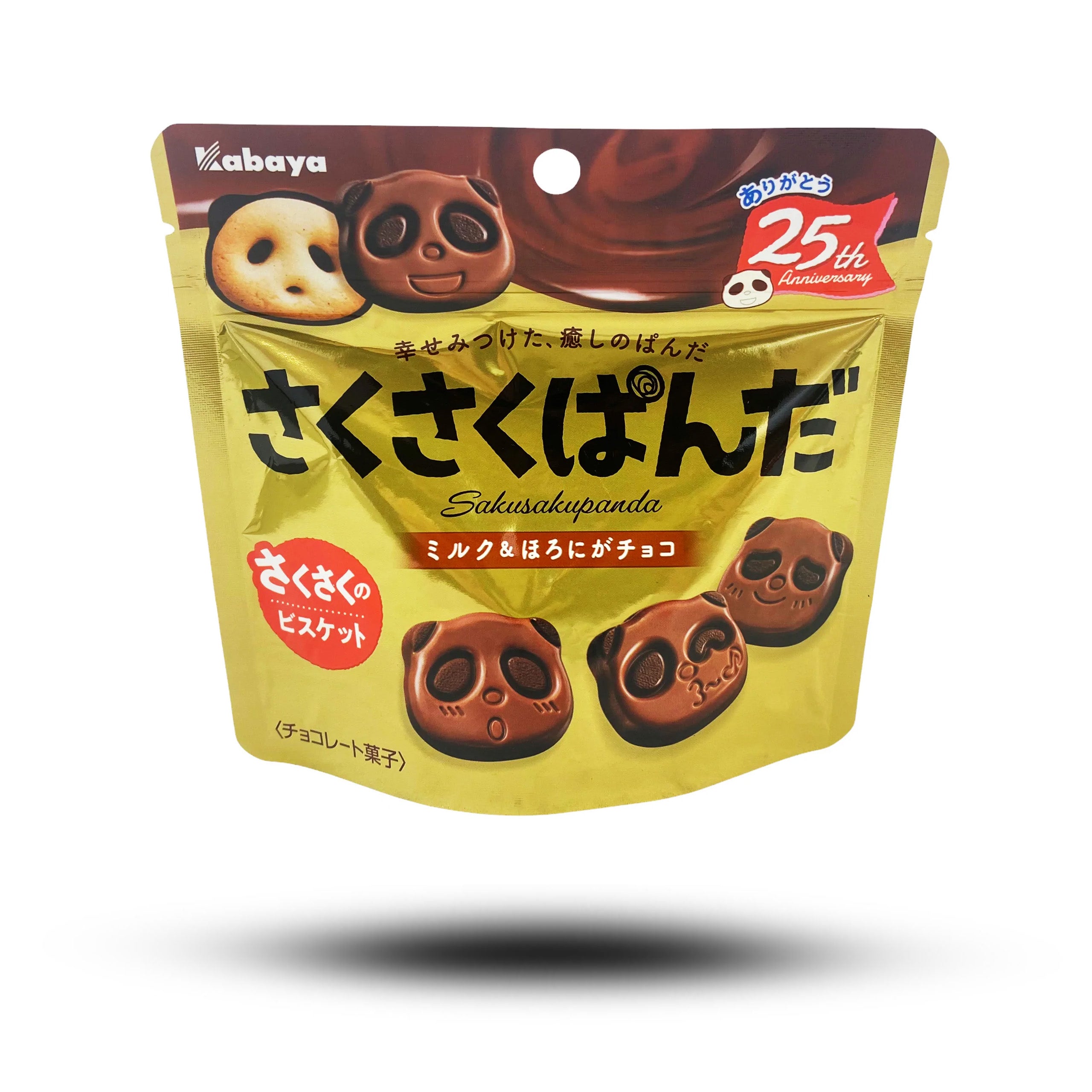 Kabaya Sakusakupanda Chocolate 47g Online-Verkauf