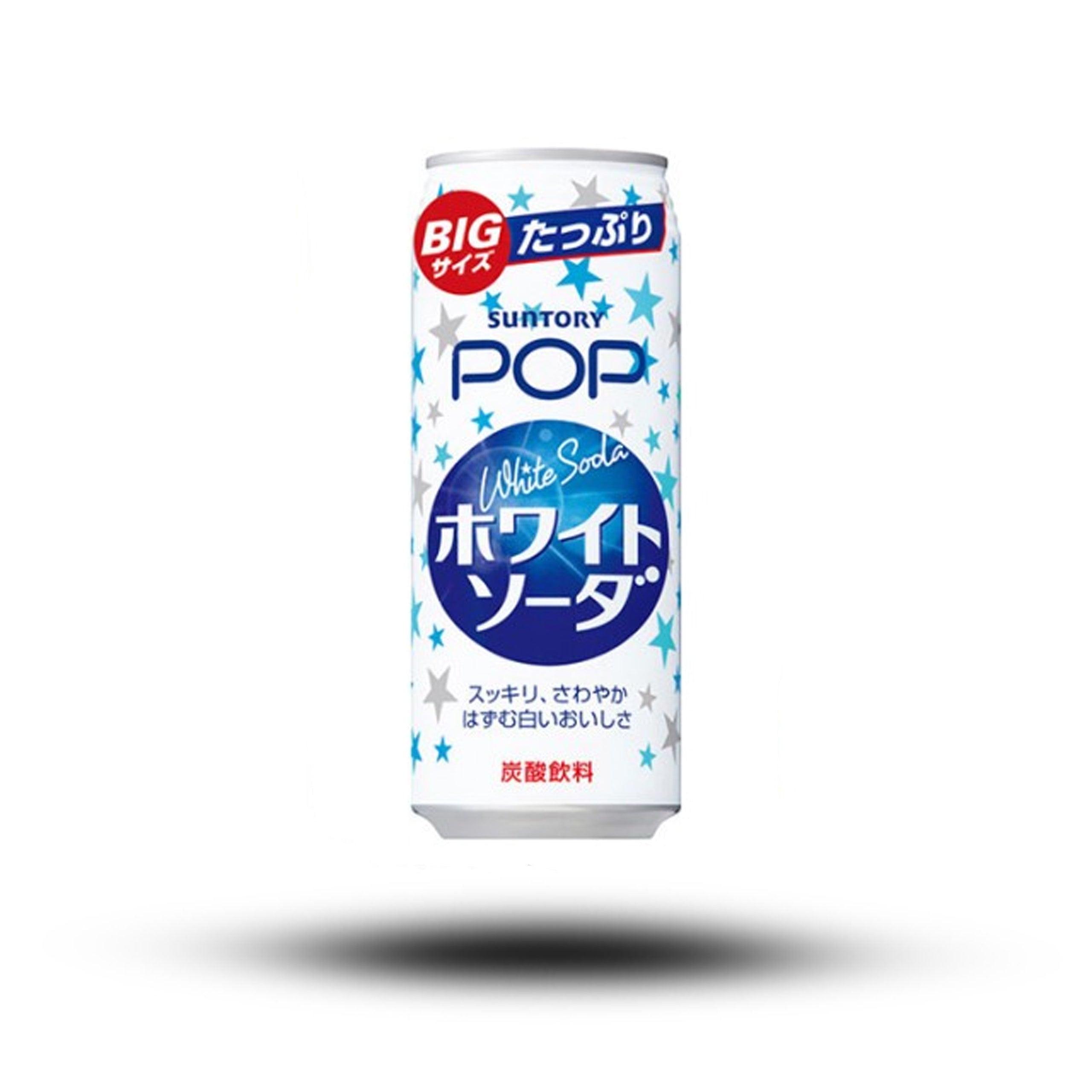 Suntory Pop White Soda 490ml Zu verkaufen